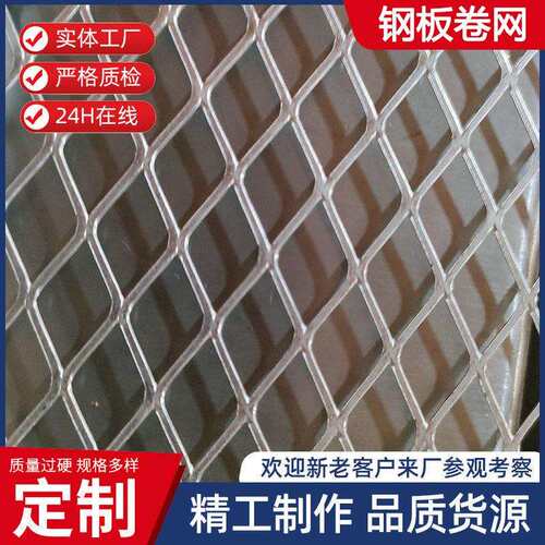 304水过滤不锈钢丝网 3000目过滤用丝网过滤筛网防护不锈钢网
