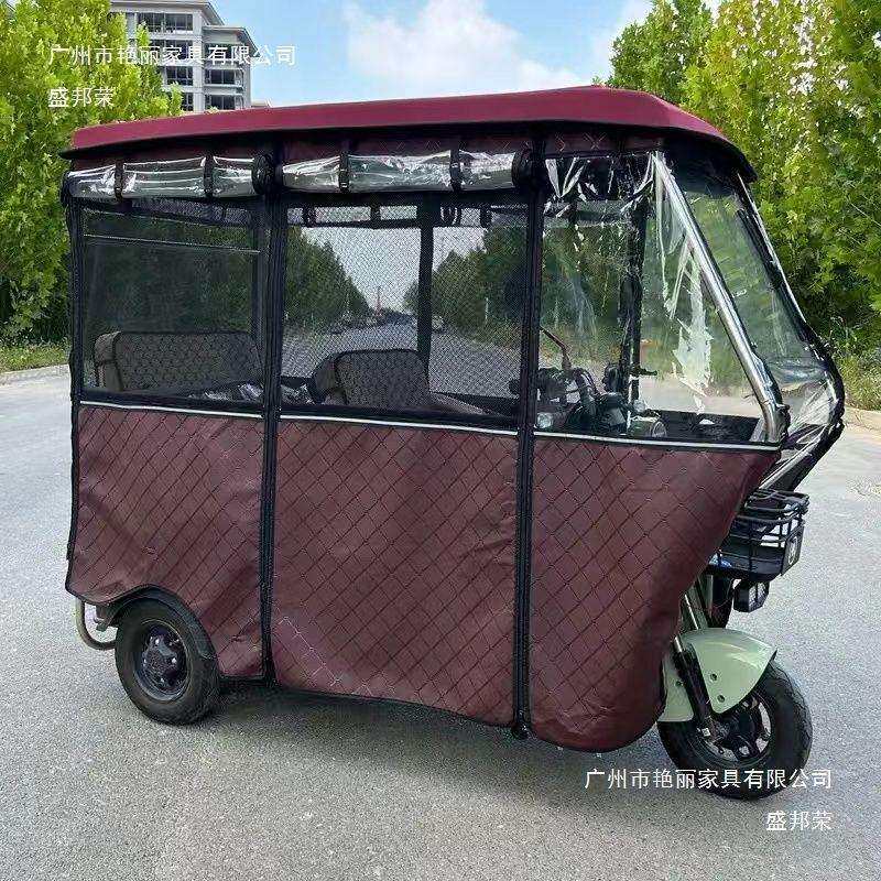 厂家新款不掉皮小巴士车棚加厚双层保暖雨帘雨布简易三轮车棚雨棚