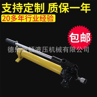 厂家销售手动液压油泵SYB 2S分离式 超高压手动液压油泵