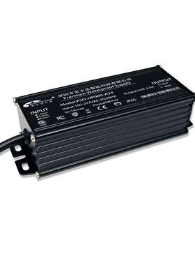 60W100W防水开关电源12V24V LED灯条模组电源