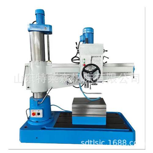 Z3050X16摇臂钻床双立柱机械传动，钻孔直径50mm适用于金属加工