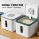 米桶家用防虫防潮密封卡扣储米箱食品级杂粮收纳盒装 面粉大米米缸