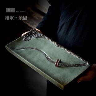 尚岩陶瓷茶盘家用小型干泡茶台储水式茶托盘带排水客厅用泡茶盘