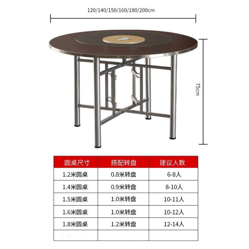 大圆桌面板可带玻WVU用璃转盘折叠桌架餐桌乡食堂桌吃饭桌村家酒