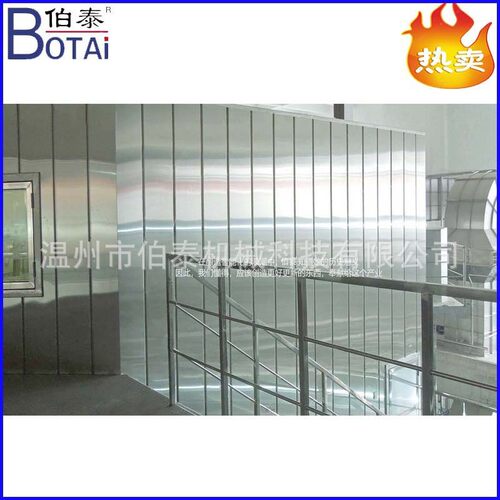 酱油醋白酒酒酿发酵设备自动旋转圆盘制曲机全封闭式直径1M-15M