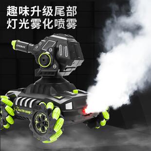 6BVQ遥控坦克车儿童越野汽车四驱机甲对战手势感应玩具车