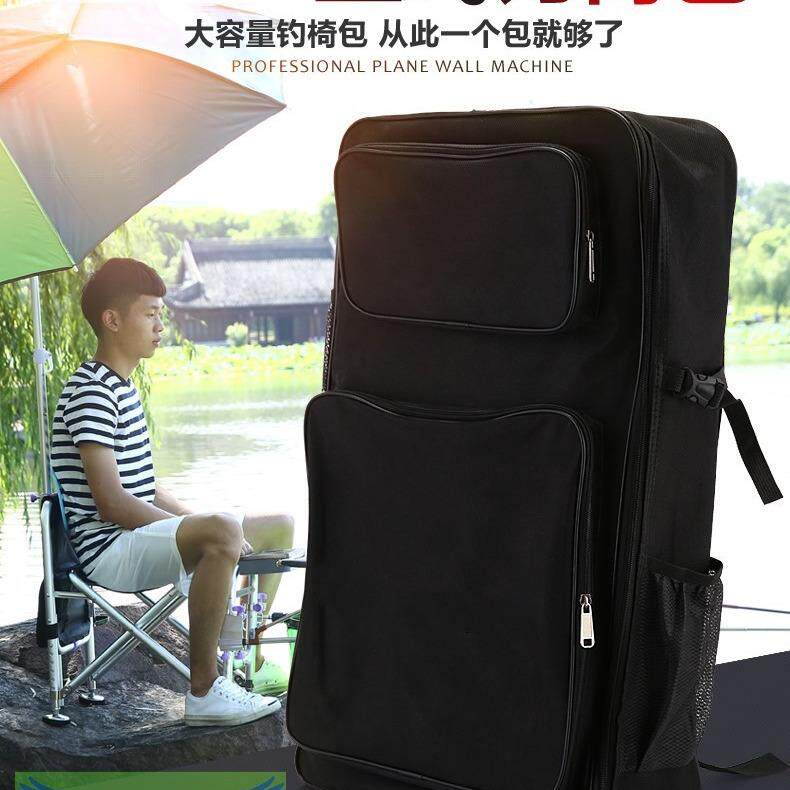 新款直销钓椅包钓凳包双肩背包钓鱼包渔护包鱼具休闲包登山包运动