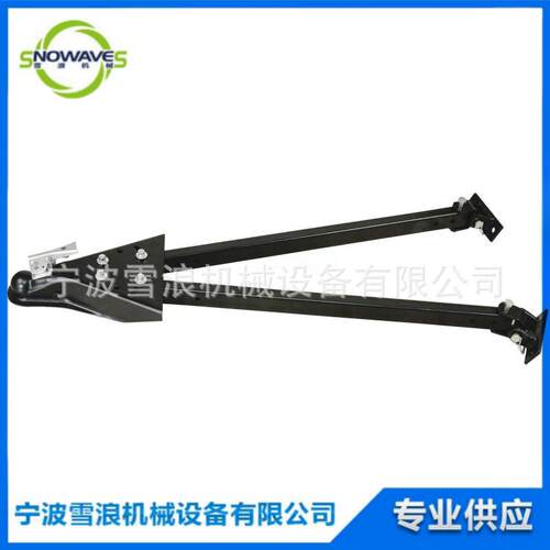 A型球罩带可调节延长牵引杆 2''连接器 5000LBS 加长杆带球罩