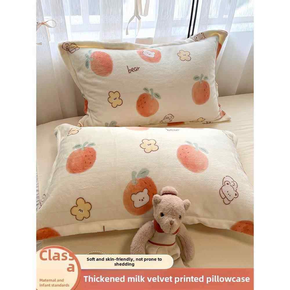 牛奶丝绒儿童枕套对40X60家用珊瑚丝绒枕套学生单人枕头芯衬垫套2,床上用品,枕套,淘宝优惠券,粉丝福利购,淘宝优惠卷