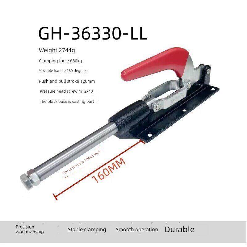 快速夹具夹头压钳夹工件固定紧器GH-36330-LL 32500HL 30513