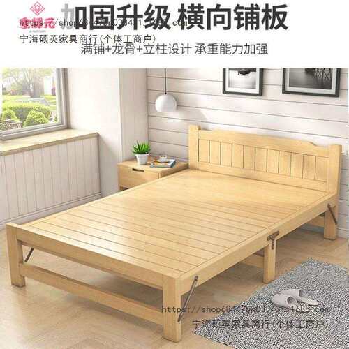 儿童床实木可折叠床出租屋耐用单人床成人简易家用硬板床拼接房床