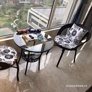 台桌FPD椅藤椅三人件套组合简阳外约现代休闲户外室庭院小茶几单