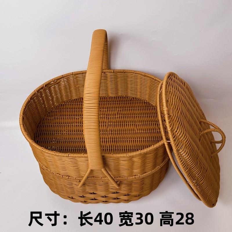 仿藤编织野餐篮乔迁新喜奉供拜神篮拜祖公篮子拜山篮子拜拜手提篮