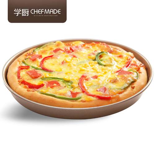 高档学厨 10寸披盘工烤盘烤箱专用家盘用pizza盘模具派托盘烘焙萨