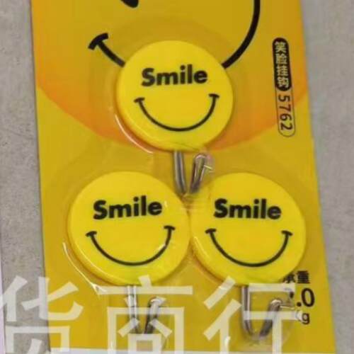 Cartoon colorful plastic hooks, 3 large smiley face style an