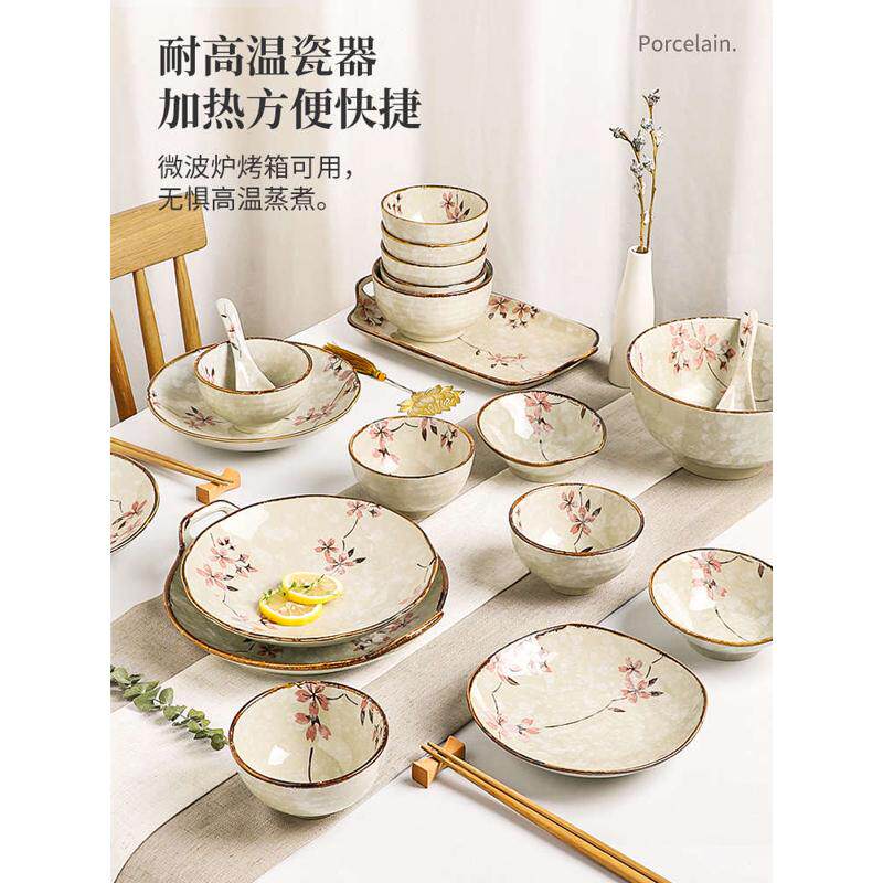 批发墨色日式餐具套装家用陶瓷碗碟中式乔迁碗筷釉下彩碗盘子组合