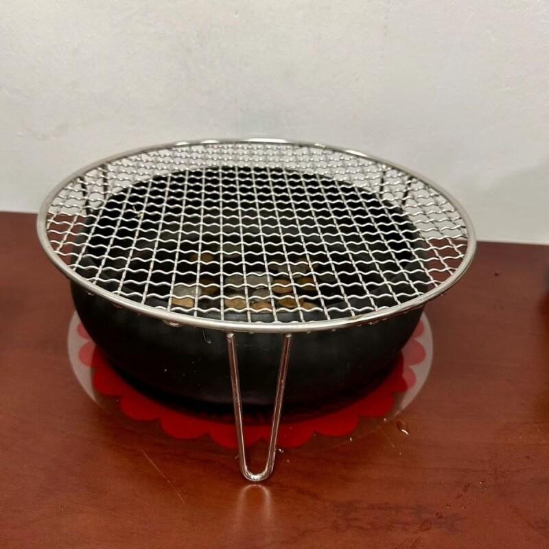 围炉煮茶烤架高腿不锈钢篦子圆形空气烤肉炸锅烧烤网熏肉网格