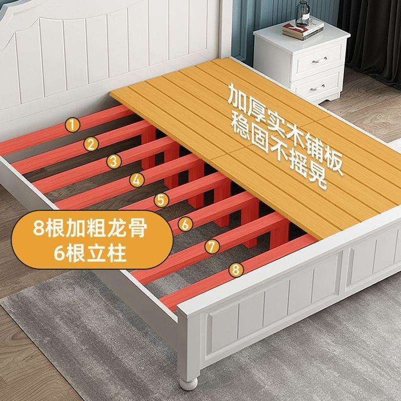实木床现代简约1.5米双人床经济型出租房用1.8m主卧简易1.2单人床