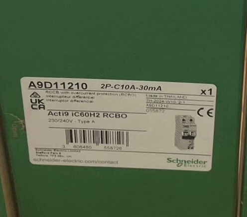 A9D11210 全新原装正品 标价