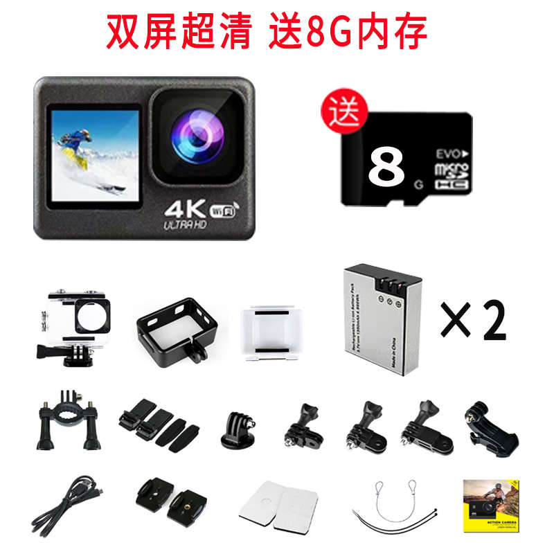 高清摩托车行车骑行相机拍摄360运动记录仪4k电动车viog全景头盔