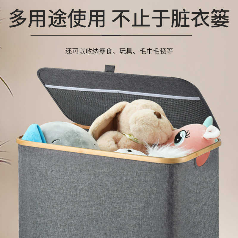 可折叠大容量脏衣篮日式带轮125L脏衣服收纳筐带滚珠l轮脏衣篓,收纳整理,脏衣篮,淘宝优惠券,粉丝福利购,淘宝优惠卷