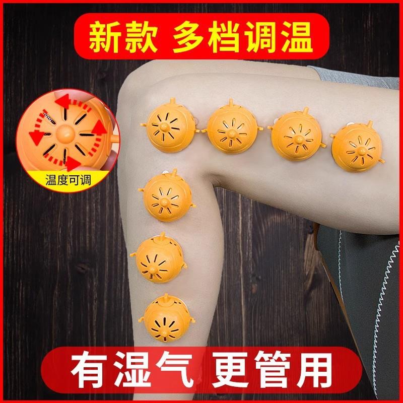 新款艾灸壶多功能艾灸盒随身灸家用艾炙器具肚子腹部灸罐美容院用