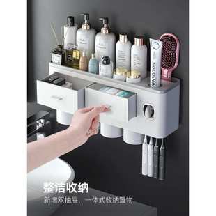 刷牙置物架牙刷漱口杯套装 高档一家三口家用杯子壁挂家庭 2021新款