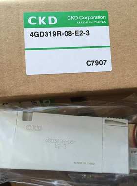喜开理CKD电磁阀4GD319R-08-E2C-3 4GD319R-08-3 4GD319R-08-BC-3