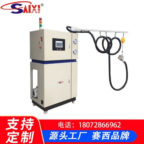 CSAIXI赛西汽车冷媒加注机 制冷剂真空加注机 空调加氟加液机