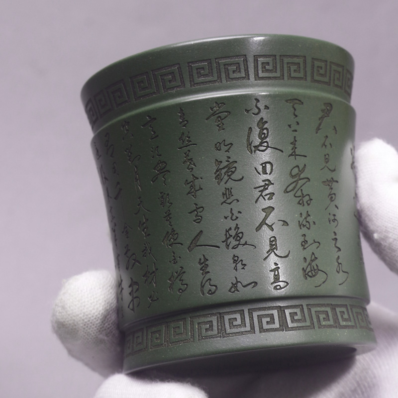 宜兴紫砂主人杯原矿绿泥刻绘书法诗句将进酒品茗茶具泡茶器精品