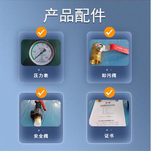 空压机储气罐1立方立式8公斤10/13/16kg螺杆筒压缩机18精密空气