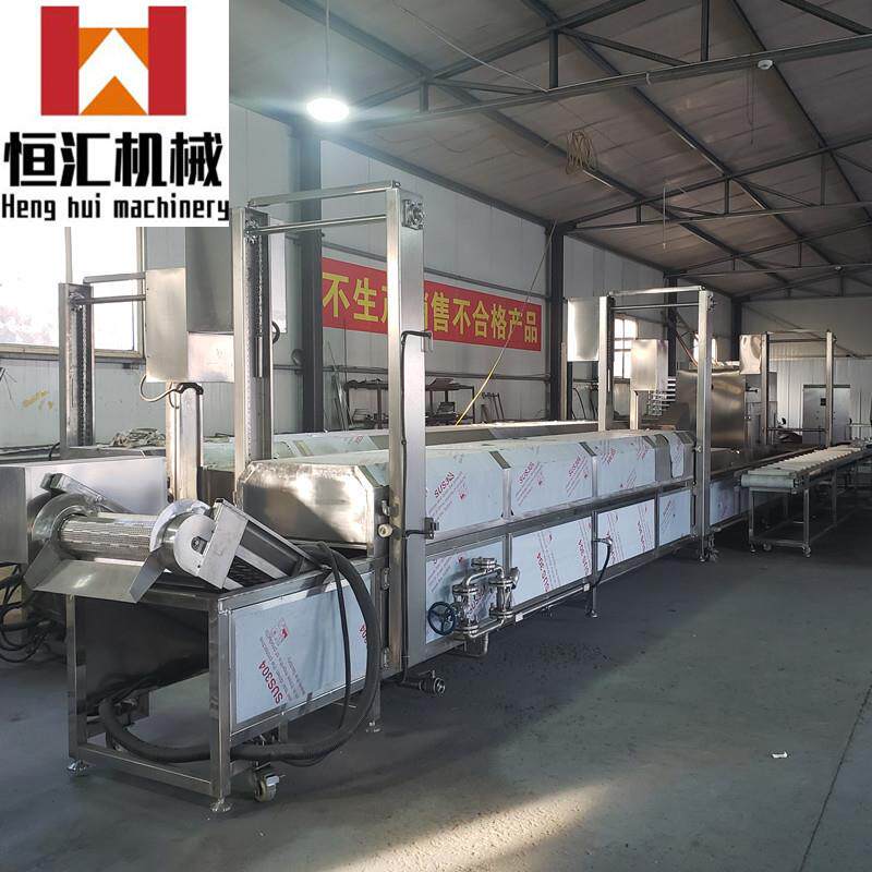 诸城恒汇豆腐丸子菜丸子成型生产线 湖北荆州鱼丸子流水线设备
