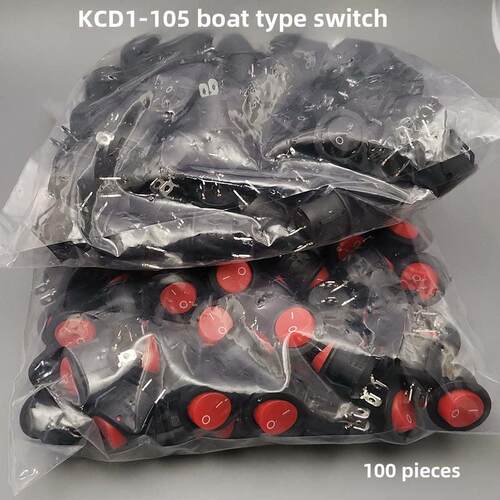 船型开关 圆形按钮2脚 黑色KCD1-105 圆形开关设备控制开关100祇
