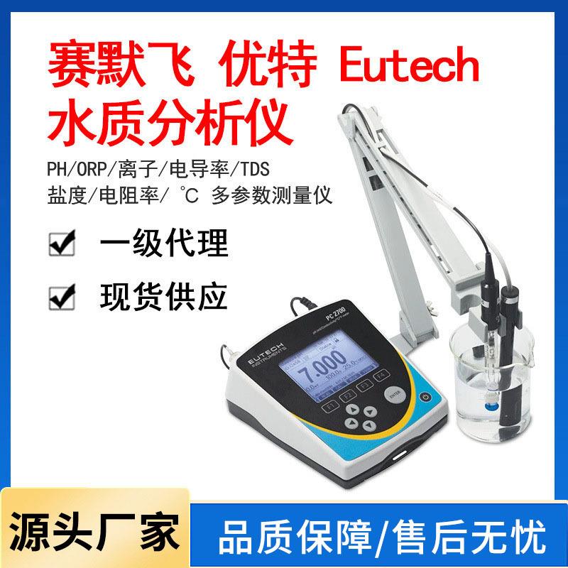 一级赛默飞优特Eutech离子电导率氧化还原电位溶解氧台式水质图片