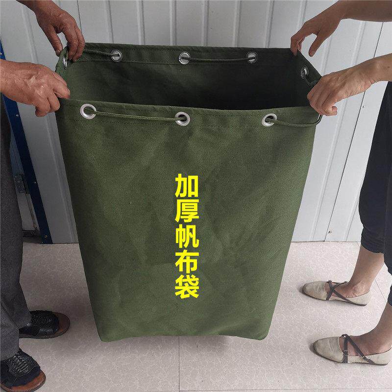 特大号加厚大袋子帆布快递袋物流包裹大布袋搬家袋麻袋包装袋四方