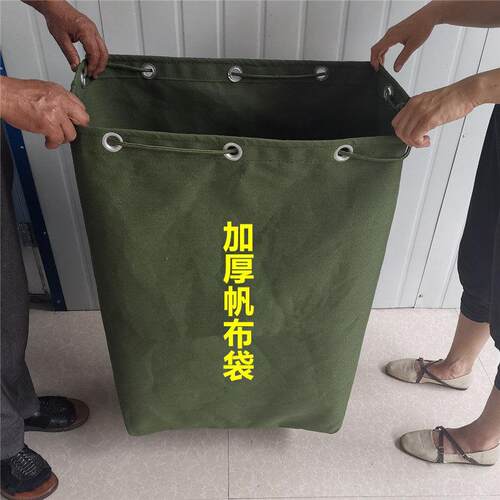 特大号加厚大袋子帆布快递袋物流包裹大布袋搬家袋麻袋包装袋四方