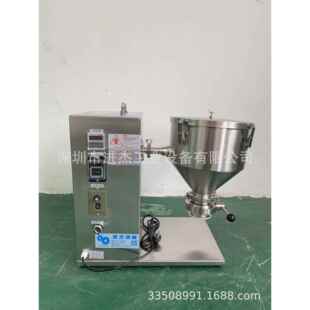 可拆卸桶混匀机单臂混合机三维混合机多向运动型混合机定制