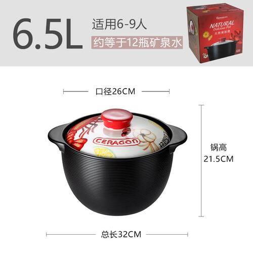 高档砂龙砂锅龙温系列陶大瓷煲炖锅煲汤锅家用大容量耐高燃气灶专