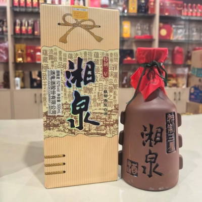 2012年52度湘泉特制三星 500ml*1瓶 酒鬼酒股份出品 馥郁香型白酒