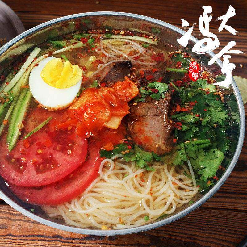 冯大拿东北朝鲜冷面正宗韩式风味真空烤冷面东北特产速食382gX5袋