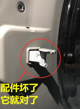 适用LG洗衣机门把手WD-M51VNG25/L51HNG20/M51ANF40门锁门钩门勾