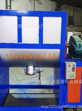 工业用U型干腻粉混合机子粉机螺带搅拌拌不锈钢JY-WS-50卧式搅机