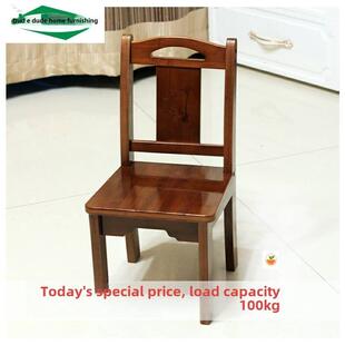 小椅子楠竹小木椅子实木椅小靠背椅子儿童椅学习家用矮凳小木凳子