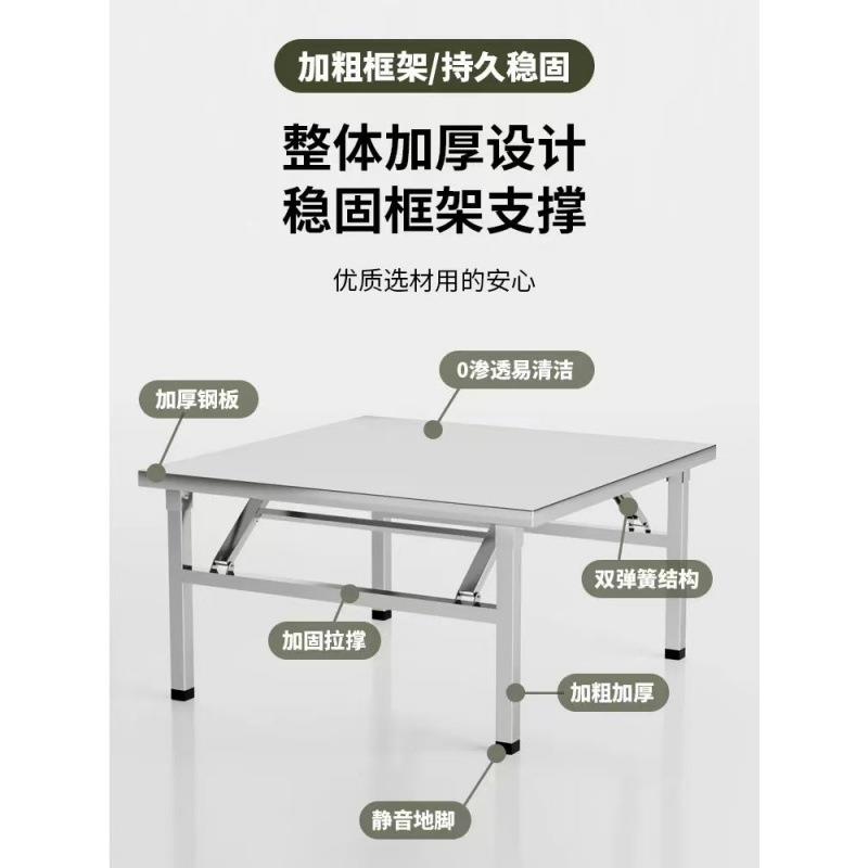 不锈钢折叠式耐用方桌餐桌摆摊烧烤户外露营学习写作业折叠便携桌