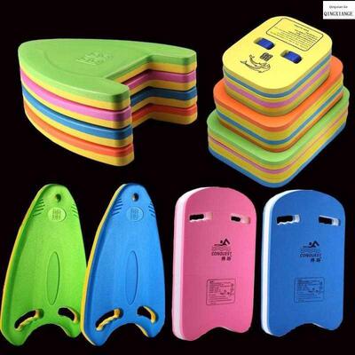 adult floating board swimming beginners freestyle triangle b