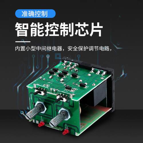 双调无限循环延时时间继电器ST3PR双控两循环220V 24V 12V 30S60S