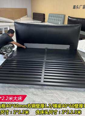 2x2.2米悬浮床无床头铁架钢架铁艺主卧双人床榻榻米排骨架悬空床