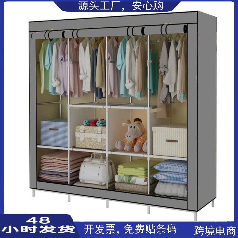 组合金属单人宿舍现代简约组装布衣架便宜简易无纺布衣柜收纳柜