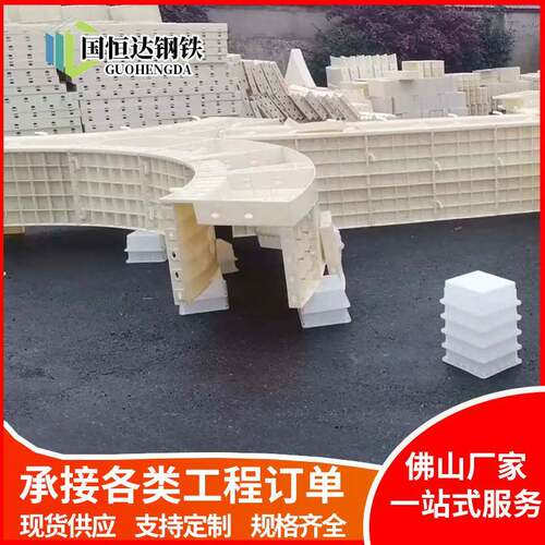 护坡方柱复合模板护栏建筑塑料模板厂家房屋建筑现浇模板00*40