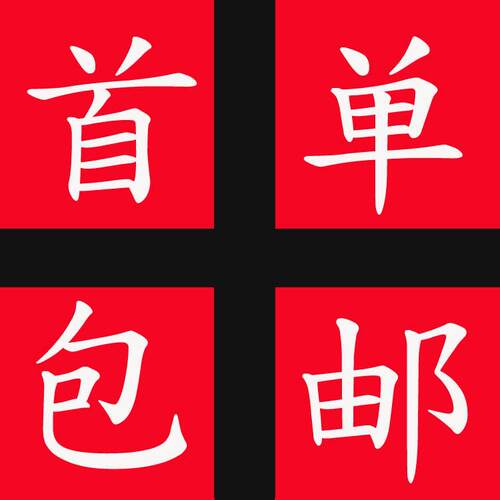 厂家生产大口径PVC透明钢丝增强软管 127 150 160 180 200 2